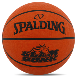 Мяч баскетбольный резиновый SPALDING 84328Z VARSITY TF-150 №7 оранжевый