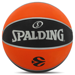 Мяч баскетбольный резиновый SPALDING 84506Z TF 150 EURO TURK №7 черный-оранжевый