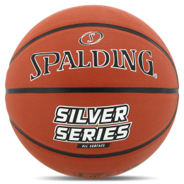 Мяч баскетбольный резиновый SPALDING 84541Z SILVER SERIES №7 оранжевый
