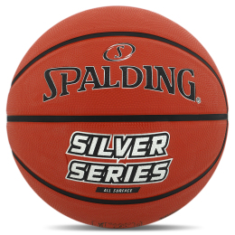 М'яч баскетбольний гумовий SPALDING 84542Z SILVER SERIES №6 помаранчевий