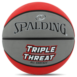 М'яч баскетбольний гумовий SPALDING 84546Z TRIPLE THREAT №7 сірий-червоний