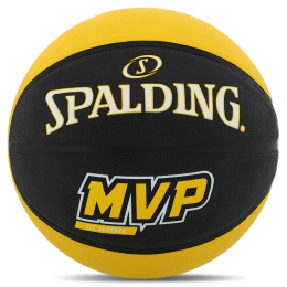 Мяч баскетбольный резиновый SPALDING 84547Z MVP №7 черный-желтый