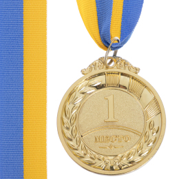 Медаль спортивная с лентой HIT SP-Sport C-3170 золото, серебро, бронза