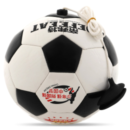 Мяч футбольный тренажер SP-Sport OFFICIAL FB-6883-4 №4 PU черный-белый