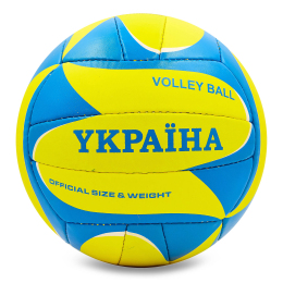 Мяч волейбольный UKRAINE BALLONSTAR VB-6721 №5 PU