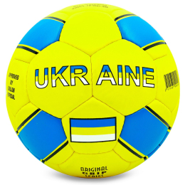 М'яч футбольний UKRAINE BALLONSTAR FB-0047-320 №5 жовтий-блакитний