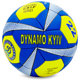М'яч футбольний ДИНАМО-КИЕВ BALLONSTAR FB-0047-155 №5 синій-жовтий-білий