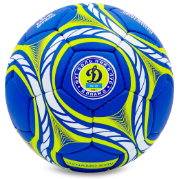 Мяч футбольный ДИНАМО-КИЕВ BALLONSTAR FB-0047-161 №5 синий-желтый