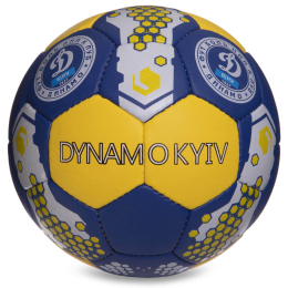 М'яч футбольний ДИНАМО-КИЕВ BALLONSTAR FB-0047-5104 №5