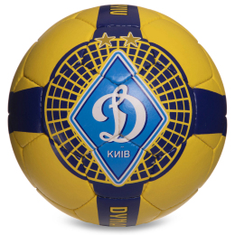 Мяч футбольный ДИНАМО-КИЕВ BALLONSTAR FB-0047-DN2 №5