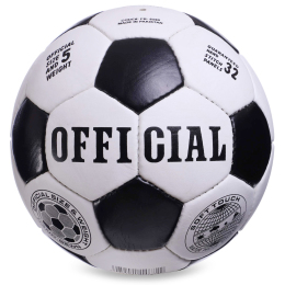 Мяч футбольный ФАВОРИТ BALLONSTAR FB-0047-MIX №5 белый-черный