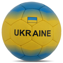 Мяч футбольный UKRAINE BALLONSTAR FB-8556 №5 PU сшит вручную