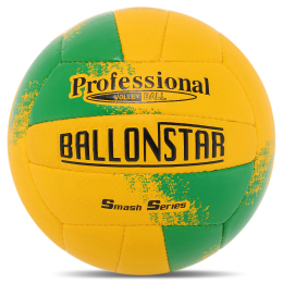 Мяч волейбольный BALLONSTAR LG9489 №5 PU