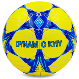 М'яч футбольний ДИНАМО-КИЕВ BALLONSTAR FB-0047-6591 №5 жовто-синій