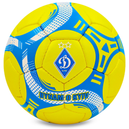 Мяч футбольный ДИНАМО-КИЕВ BALLONSTAR FB-0047-6592 №5 желтый-голубой