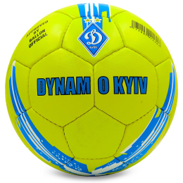 Мяч футбольный ДИНАМО-КИЕВ BALLONSTAR FB-6711 №5 желтый-голубой