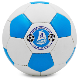 Мяч футбольный ДНЕПР BALLONSTAR FB-6706 №5 белый-голубой