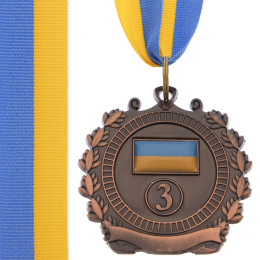 Медаль спортивная с лентой UKRAINE с украинской символикой SP-Sport C-3162 золото, серебро, бронза