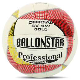 Мяч волейбольный BALLONSTAR SV-4W №5 PU цвета в ассортименте
