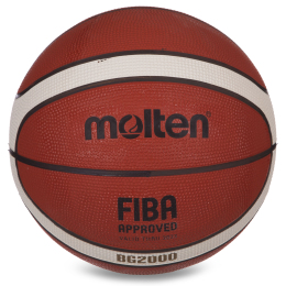 Мяч баскетбольный резиновый MOLTEN B7G2000 №7 коричневый