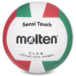 Мяч волейбольный MOLTEN V5FLC №5 PU белый-зеленый-красный