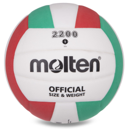 Мяч волейбольный MOLTEN V5C2200 №5 PU белый-зеленый-красный