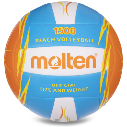 Мяч для пляжного волейбола MOLTEN Beach Volleyball 1500 V5B1500-CO-SH №5 PU