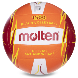 Мяч для пляжного волейбола MOLTEN Beach Volleyball 1500 V5B1500-OR-SH №5 PU
