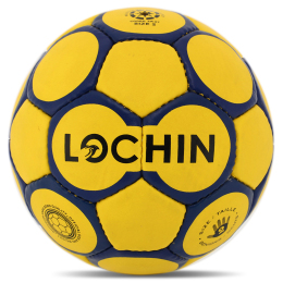 М'яч для гандболу LOCHIN ZR-07 №2 жовтий-синій