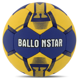 М'яч для гандболу BALLONSTAR GRIPPER QN-255 №3 синій-жовтий