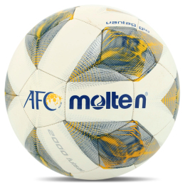 Мяч для футзала MOLTEN F9A2000-A №4 белый-желтый