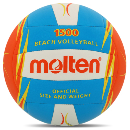 М'яч волейбольний пляжний MOLTEN Beach Volleyball 1500 V5B1500-CO №5 PU синій-червоний-білий