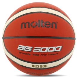 М'яч баскетбольний MOLTEN B5G3000 №5 PVC коричневий