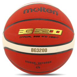 М'яч баскетбольний MOLTEN B5G3200 №5 PU коричневий
