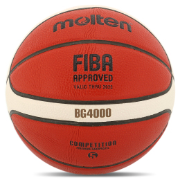 М'яч баскетбольний Composite Leather №5 MOLTEN B5G4000 коричневий