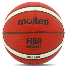 М'яч баскетбольний Composite Leather №6 MOLTEN B6G4000 коричневий