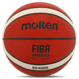 М'яч баскетбольний Composite Leather №7 MOLTEN B7G4000 коричневий