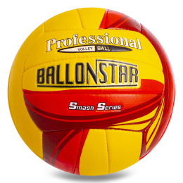 Мяч волейбольный BALLONSTAR LG2079 №5 PU желтый-красный-бордовый