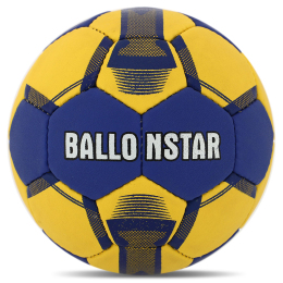 Мяч для гандбола BALLONSTAR HB-5043-1 №1 синий-желтый