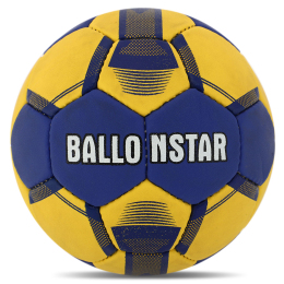 Мяч для гандбола BALLONSTAR HB-5043-2 №2 синий-желтый