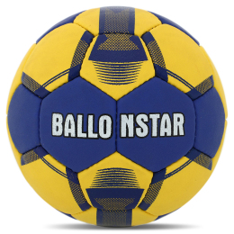 Мяч для гандбола BALLONSTAR HB-5043-3 №3 синий-желтый
