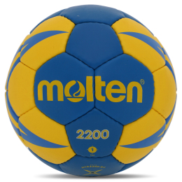 М'яч для гандболу MOLTEN 2200 H1X2200-BY №1 PU синій-жовтий