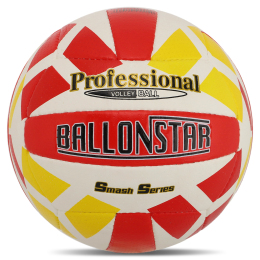 Мяч волейбольный BALLONSTAR VB-5059 №5 PU белый-красный-желтый