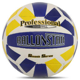 Мяч волейбольный BALLONSTAR VB-5061 №5 PU синий-белый-желтый