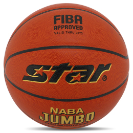 Мяч баскетбольный STAR NABA JUMBO FIBA BB337 №7 PU оранжевый