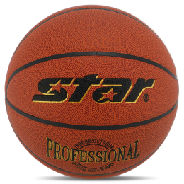 Мяч баскетбольный STAR PROFESSIONAL BB327 №7 PU оранжевый