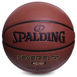 Мяч баскетбольный Composite Leather SPALDING NeverFlat 74096ZI №7 коричневый