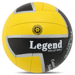 Мяч волейбольный LEGEND LG2120 №5 PU желтый-черный