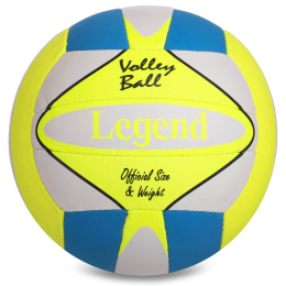Мяч волейбольный LEGEND LG2125 №5 PU