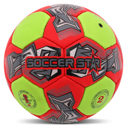 Мяч гандбольный SOCCER STAR HB-4526-2 размер 2 красный-салатовый